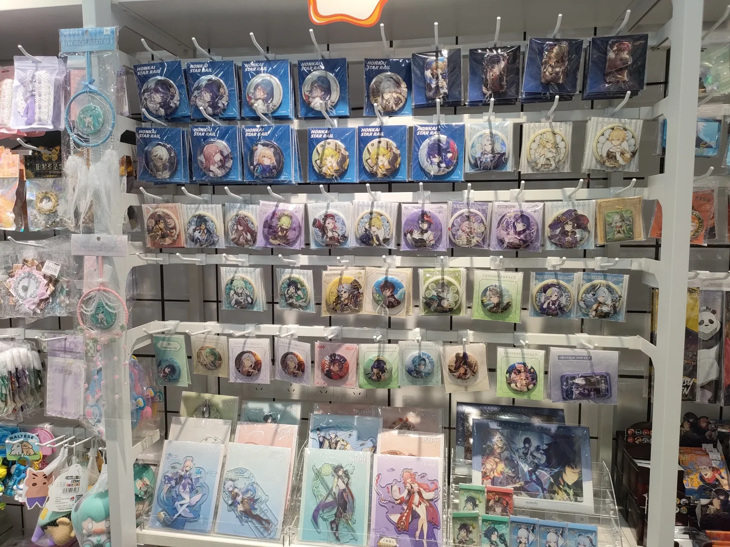 防城港这居然还有谷店！