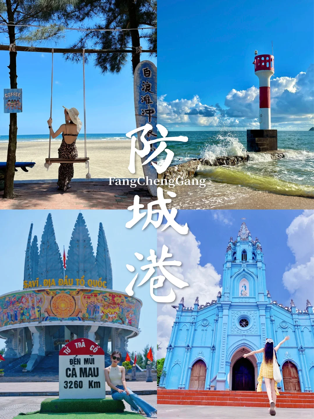 广西小众冬日游！私藏路线大公开🗺️
