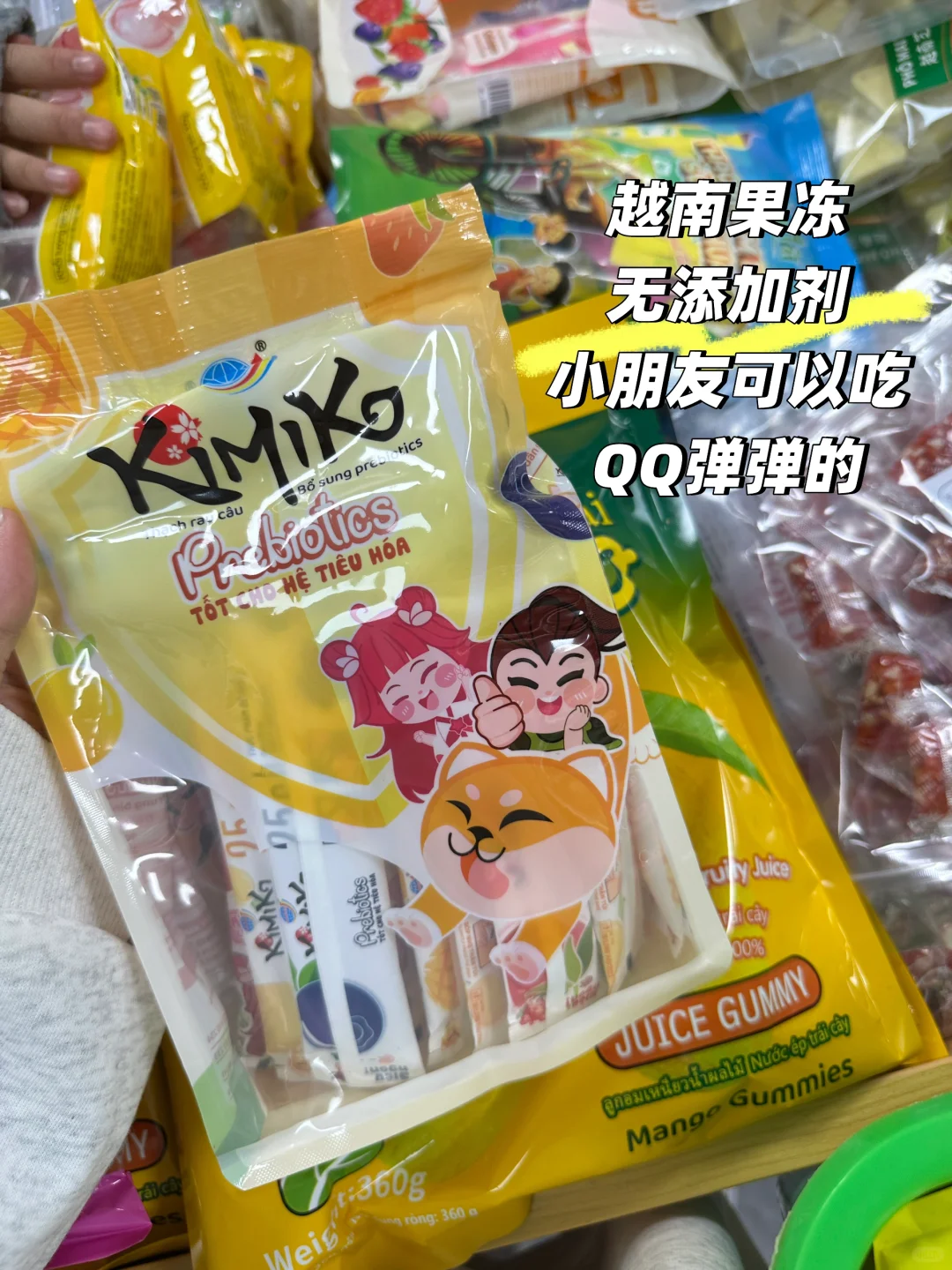 防城港东兴什么特产值得买？