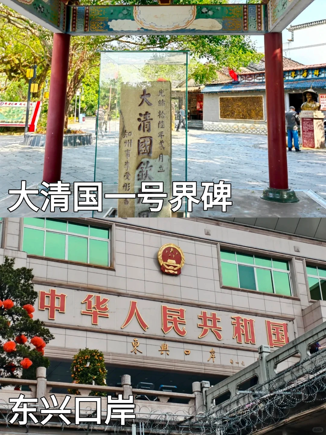 防城港康养旅居｜双人起接，同行🉑合作