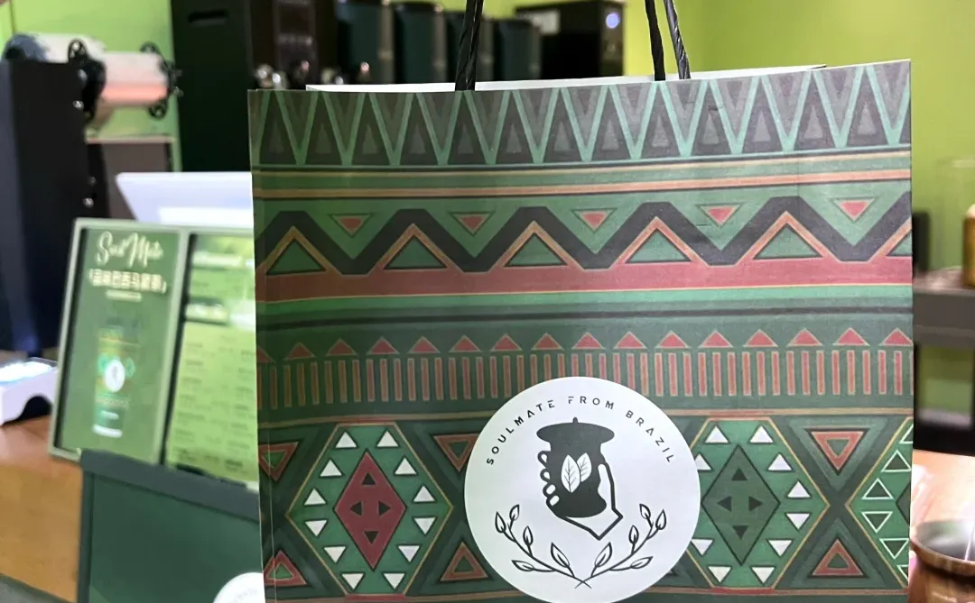 防城港首家Soulmate马黛茶