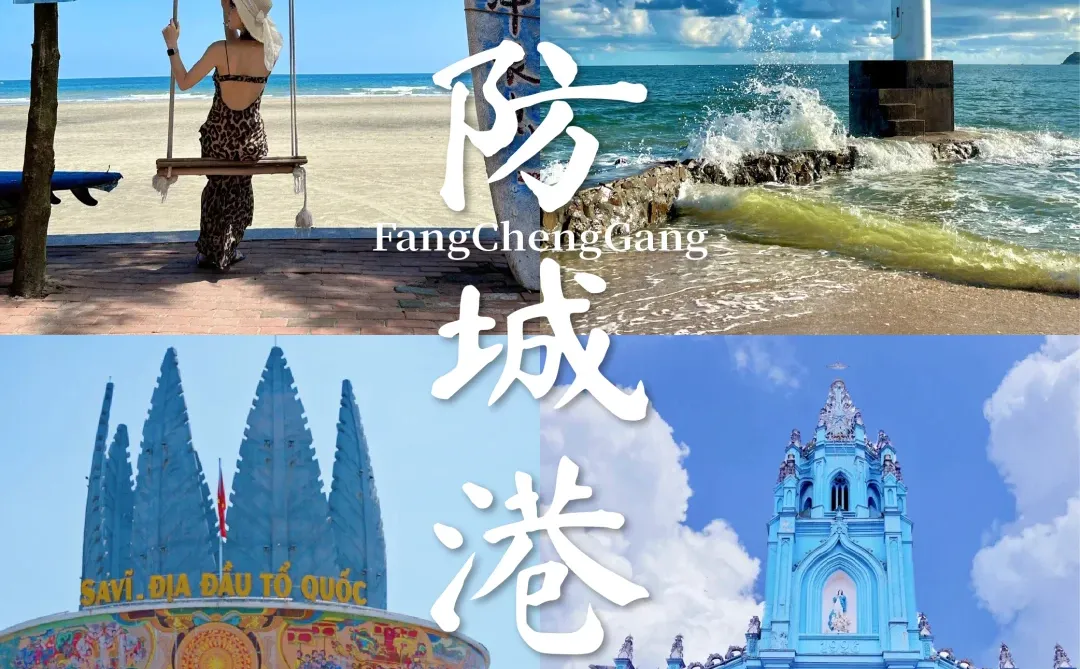 广西小众冬日游！私藏路线大公开🗺️