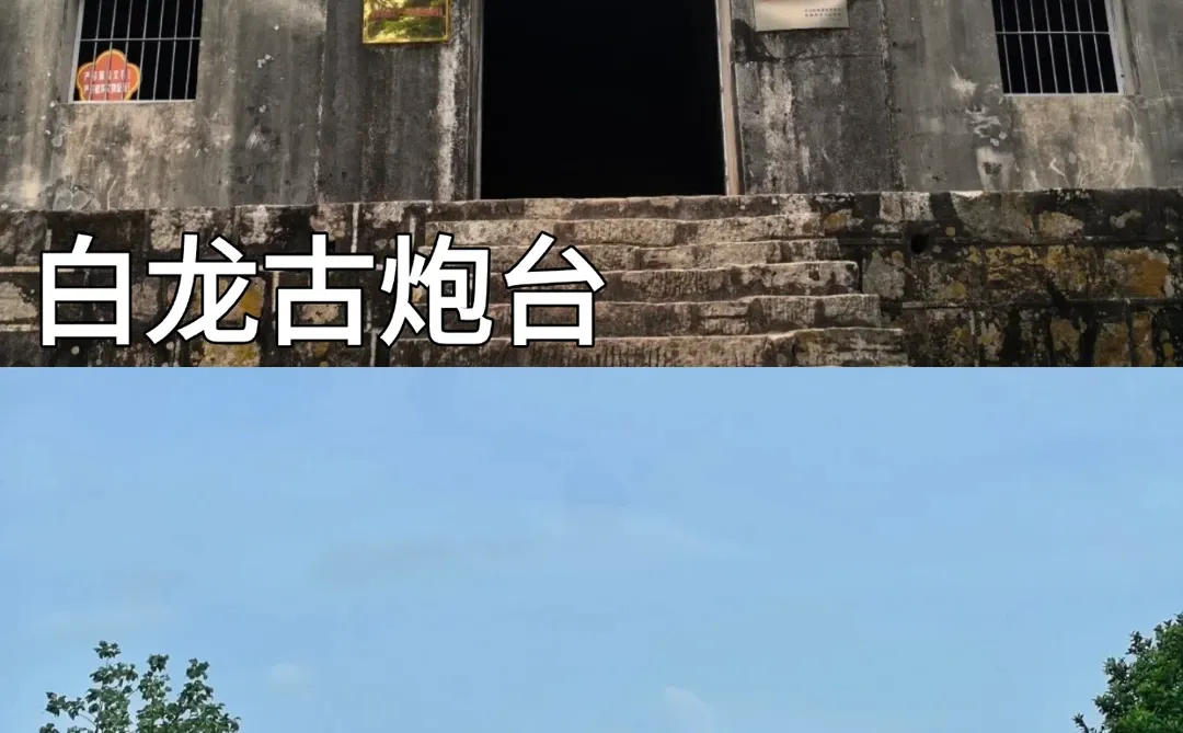 防城港康养旅居｜双人起接，同行🉑合作