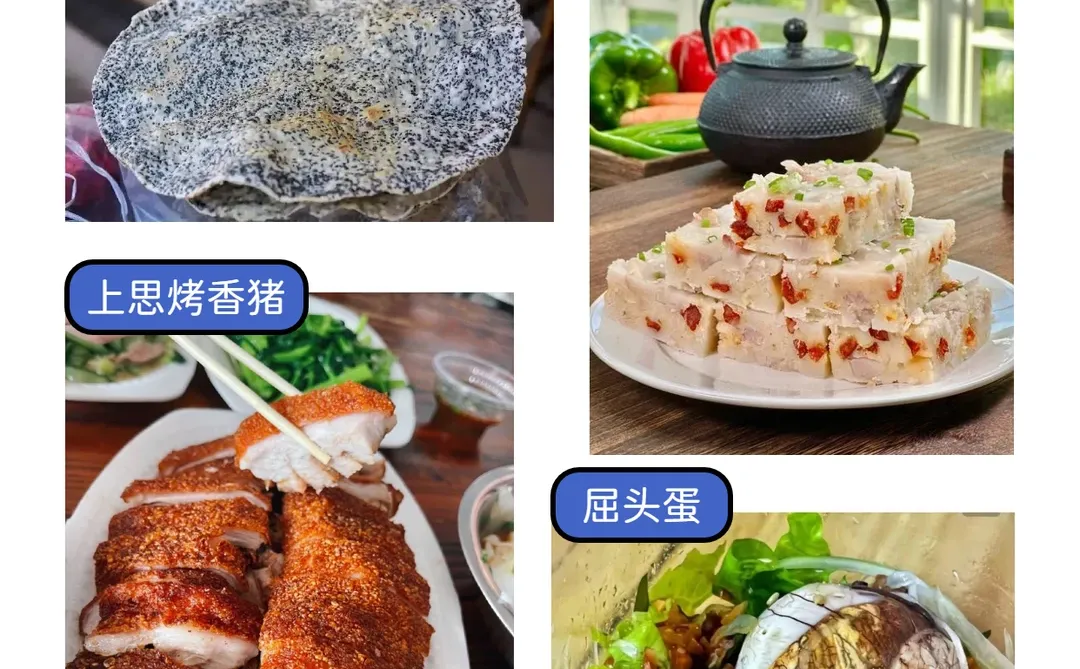 防城港10天9晚！小众海岸线绝了