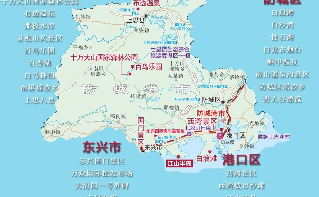 一图攻略防城港！3天玩透山海边关+海鲜自由
