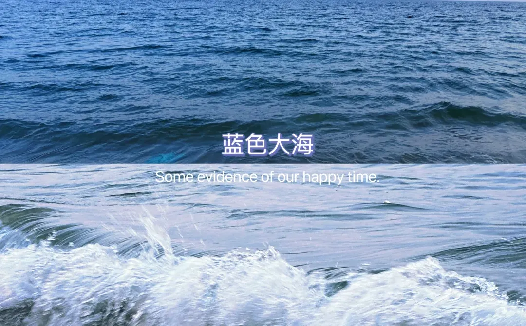 防城港刚回来｜懒人版三天两夜-详细攻略