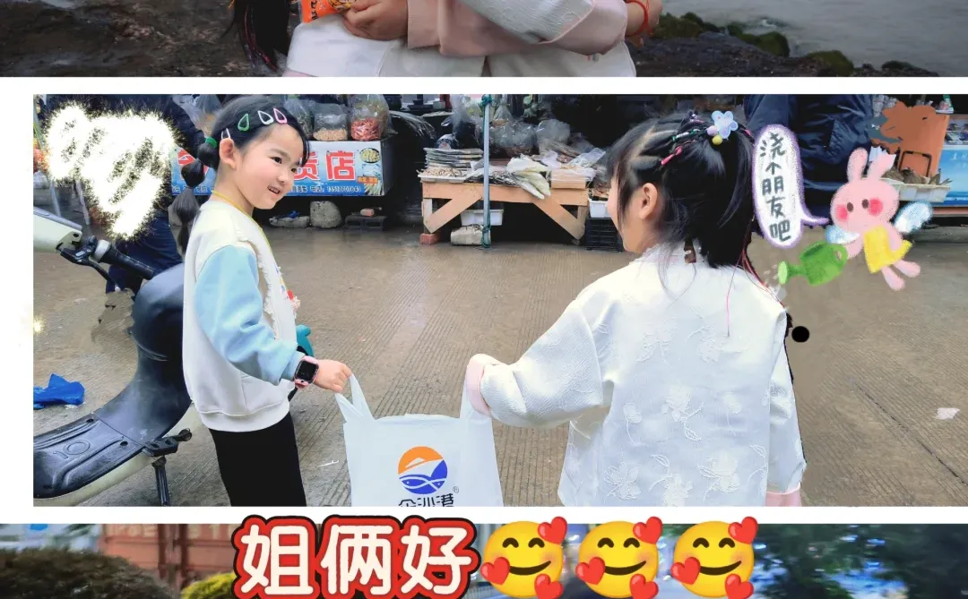 广西·防城港 | 比北海更适合遛娃的小众城市