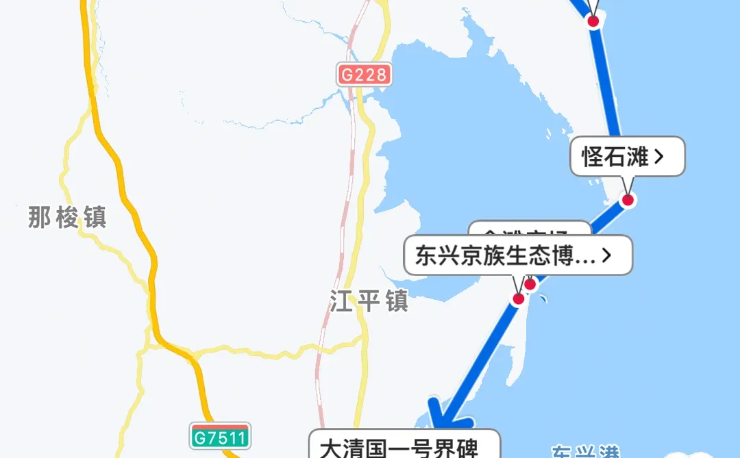 刚从防城港回来,我的建议是,给第一次来的你