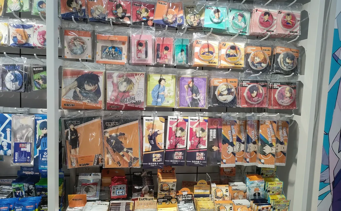 防城港这居然还有谷店！