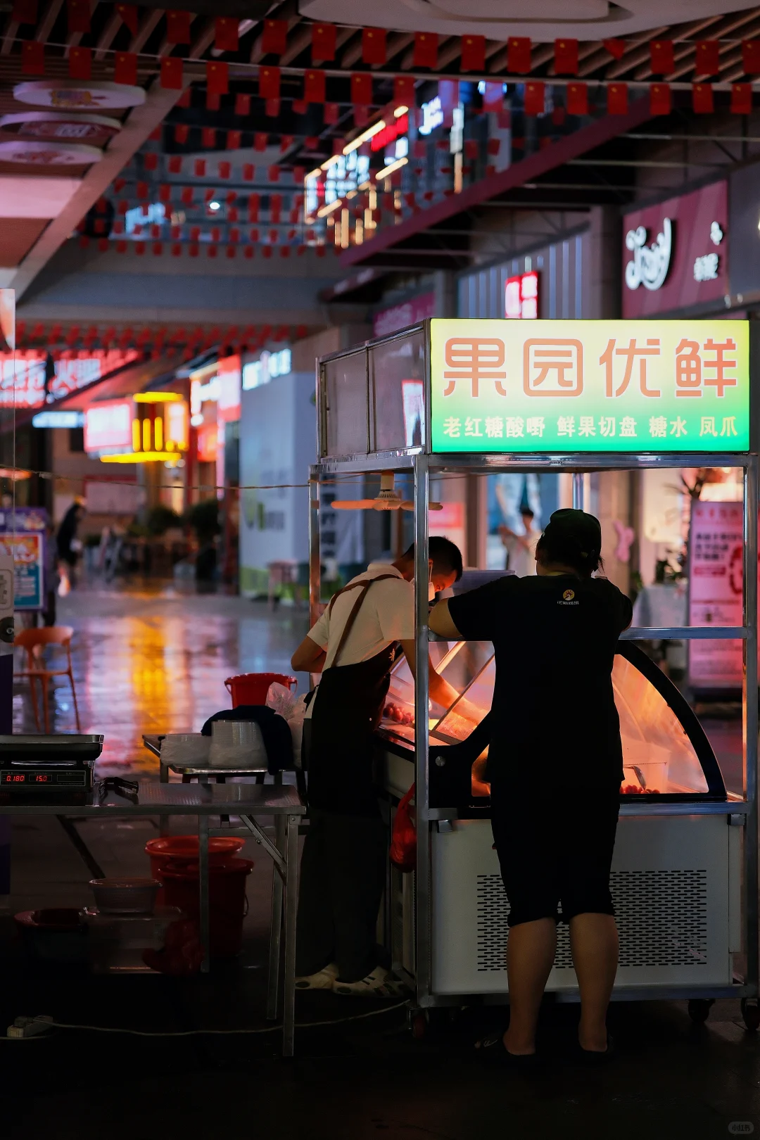 走遍防城港100个地方—8️⃣防城·嘉乐城