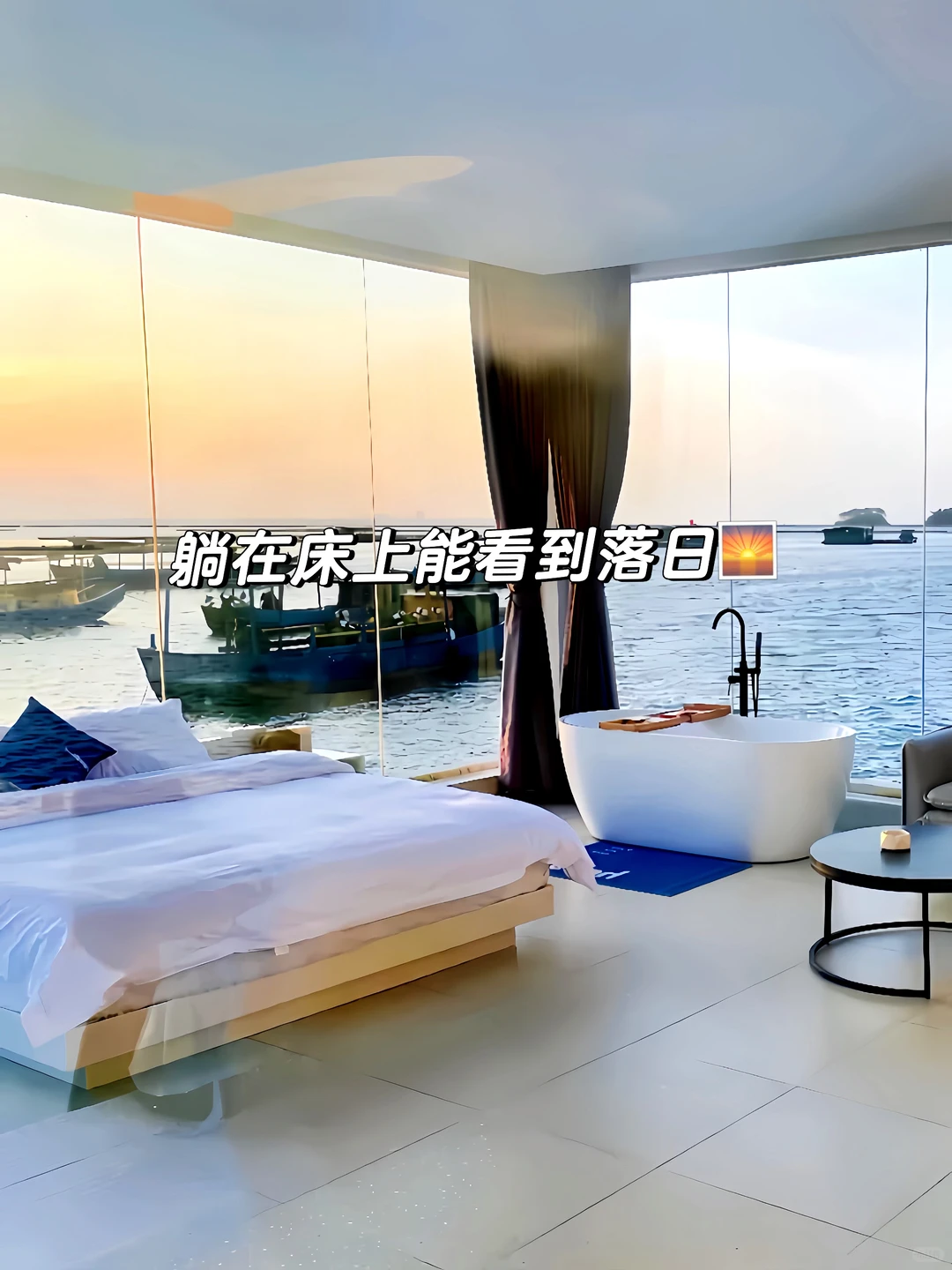 来防城港住我家吧！138俩人😭（12.15后空）