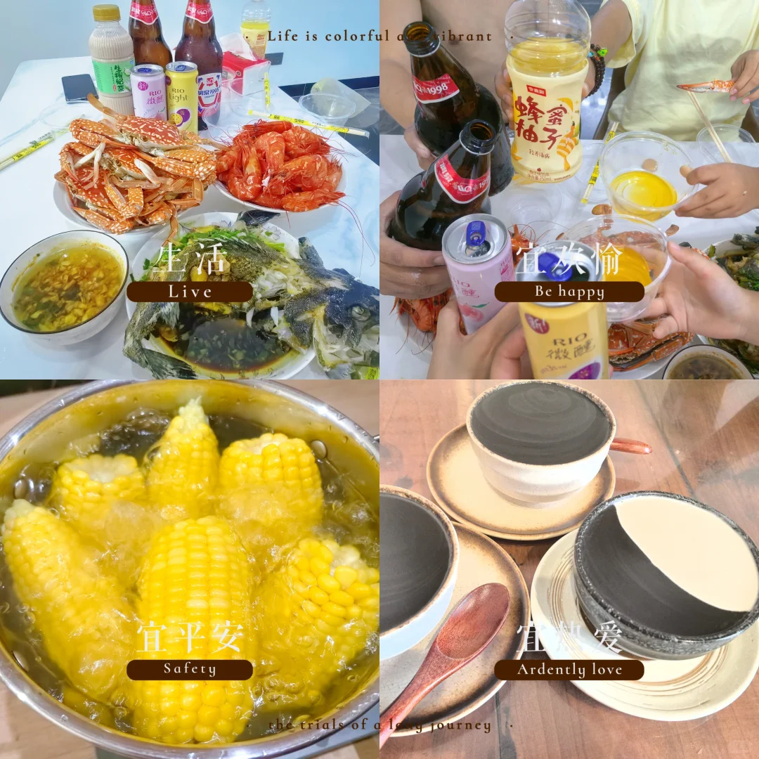 钦州到防城港5—6天游玩攻略