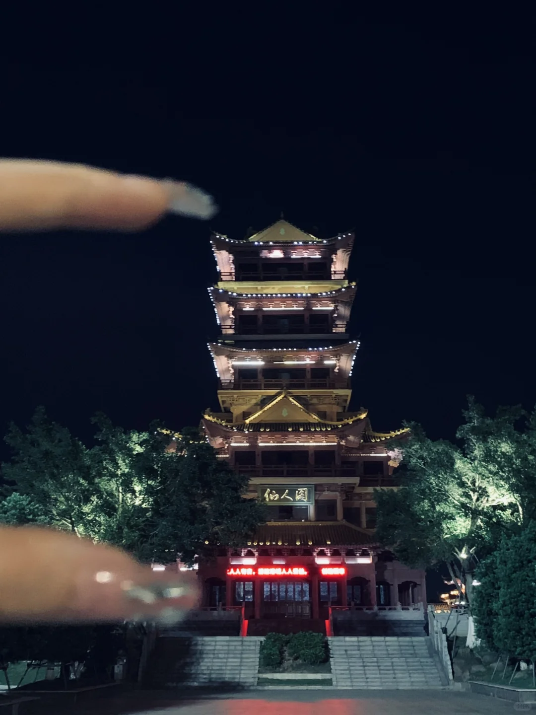 大学生防城港穷游记