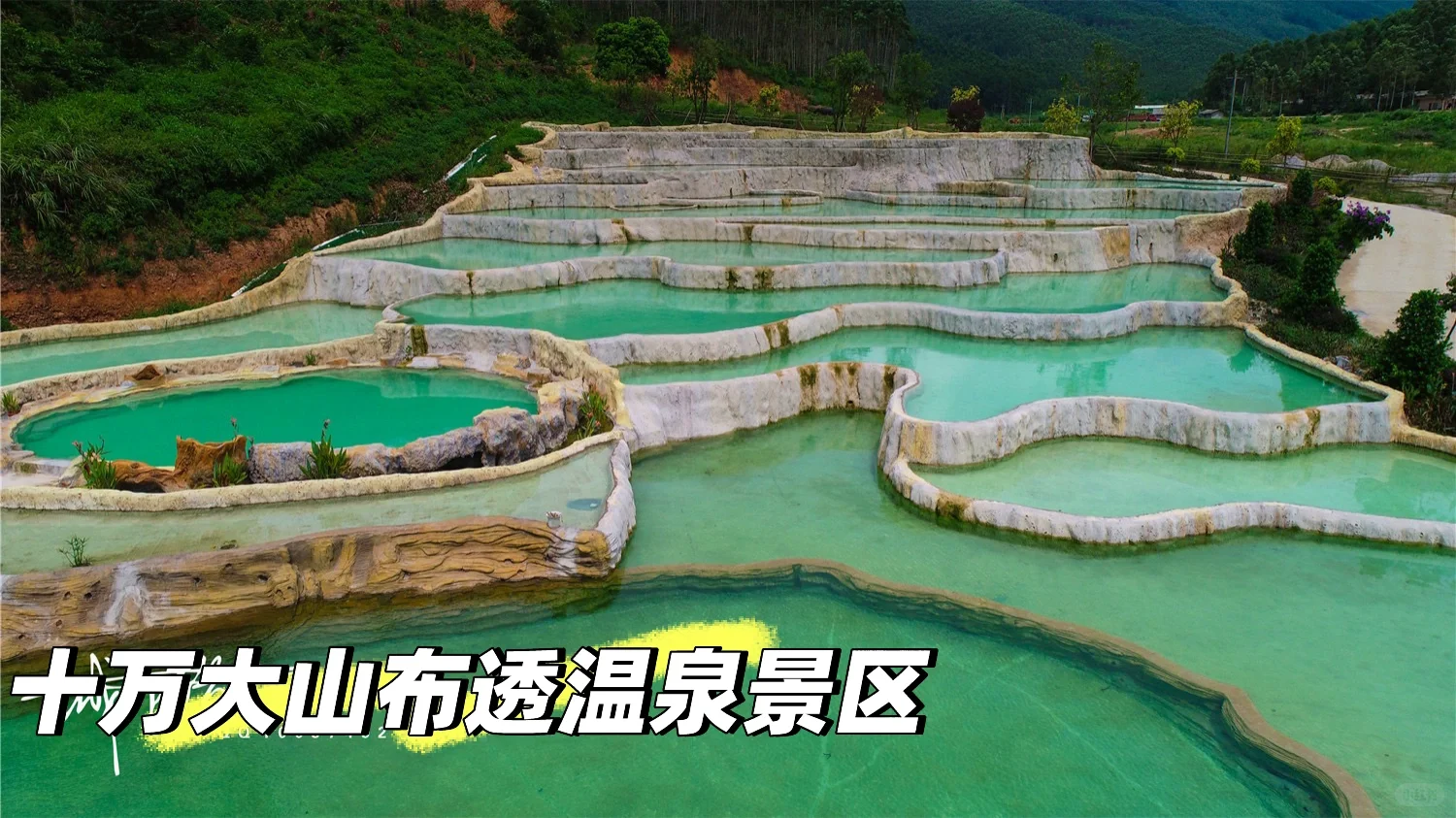 防城港旅游攻略（景点篇）