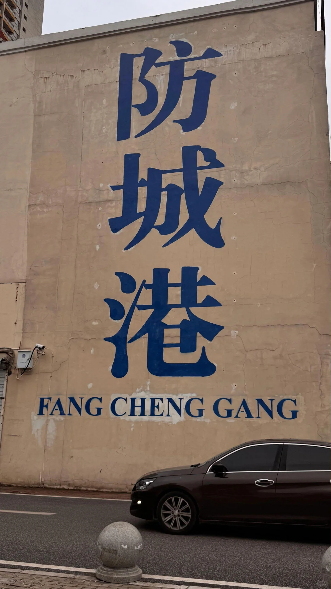 防城港租车价格💰人均30+防城港租车攻略