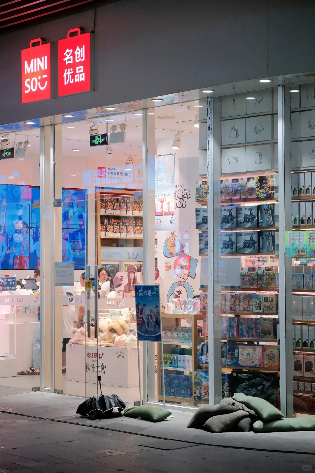 走遍防城港100个地方—8️⃣防城·嘉乐城