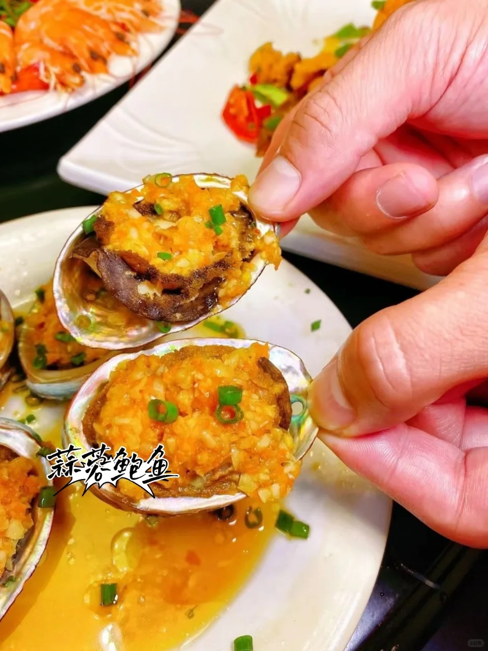 听劝听劝🥲来防城港一定要来吃的川味海鲜‼️