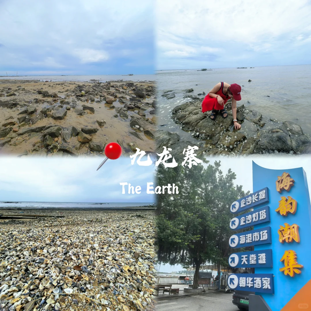 钦州到防城港5—6天游玩攻略