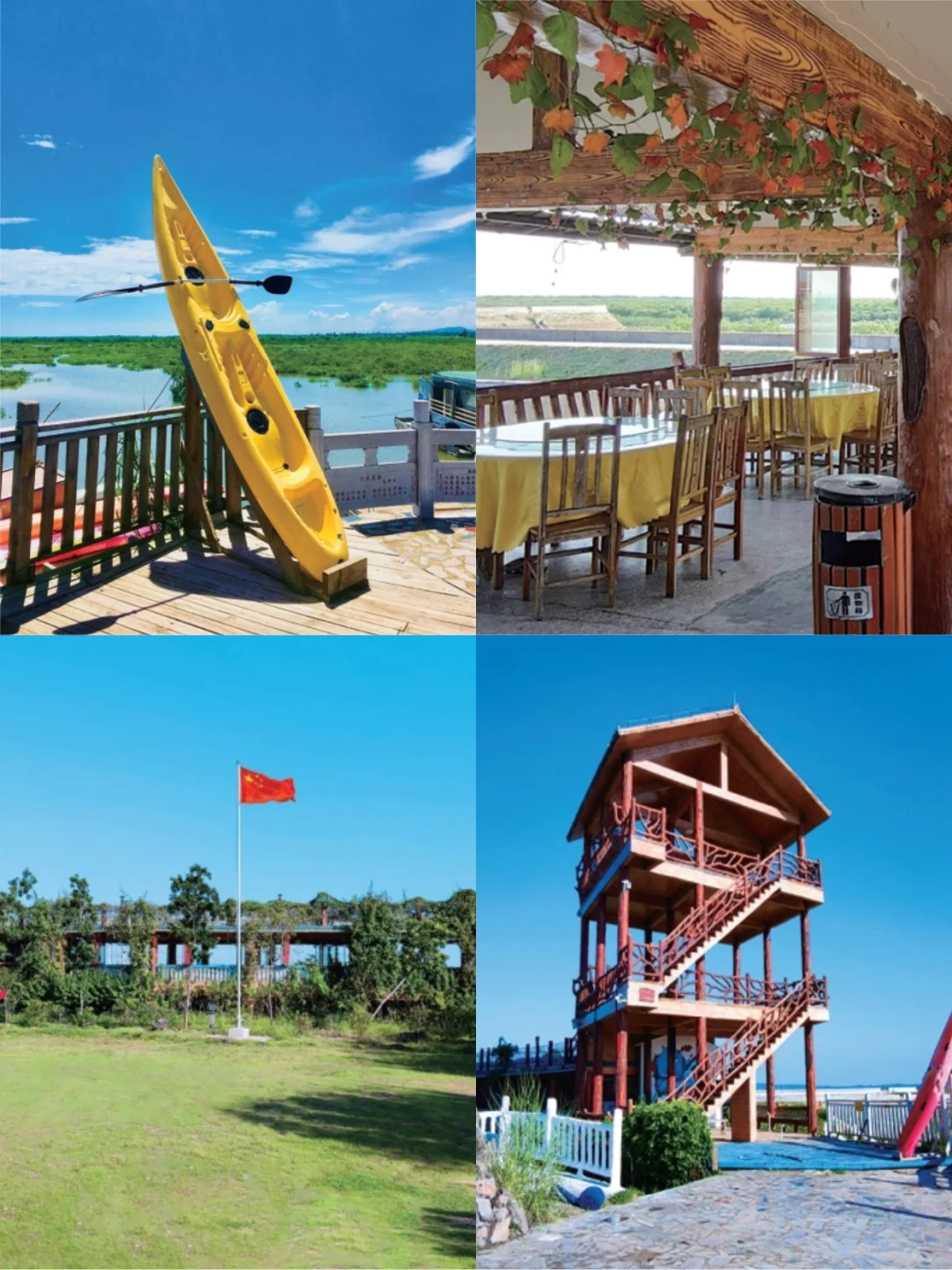 给爸妈找防城港康养基地？这处绝了！