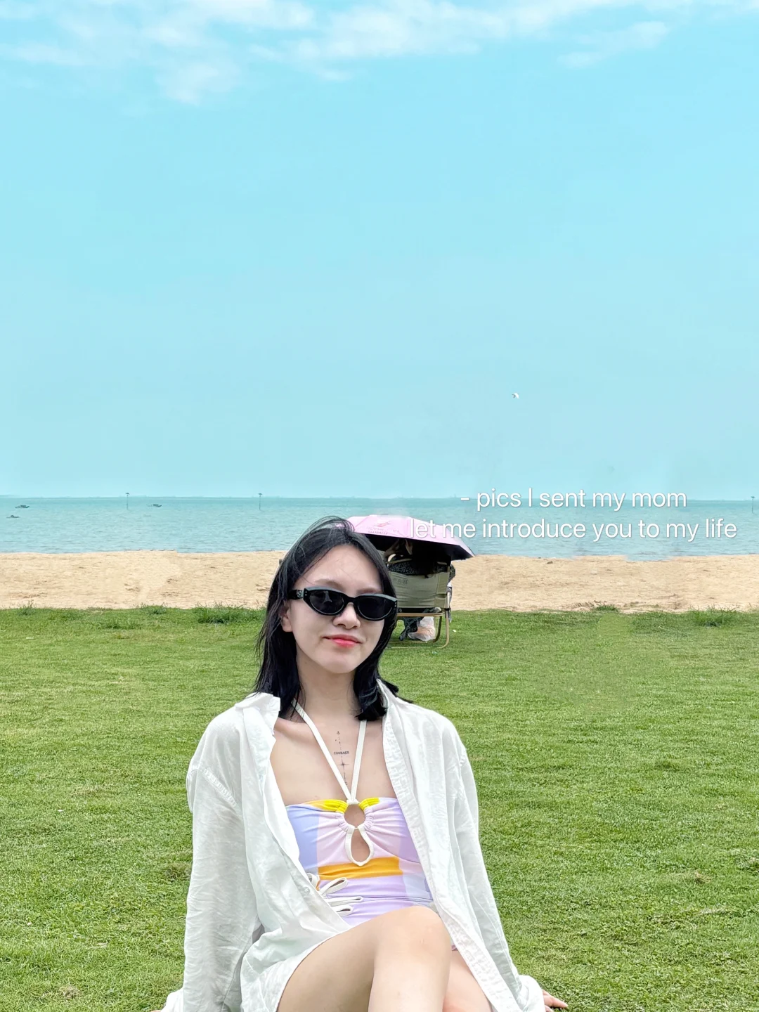 海岛日记☀️～防城港第二天