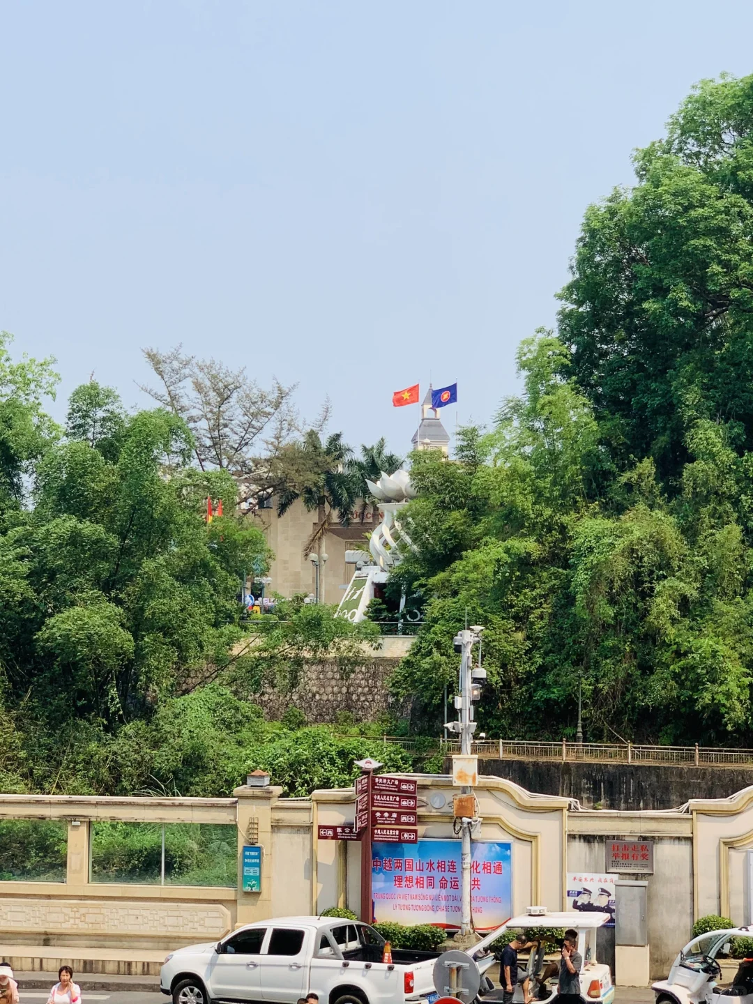 大学生防城港穷游记