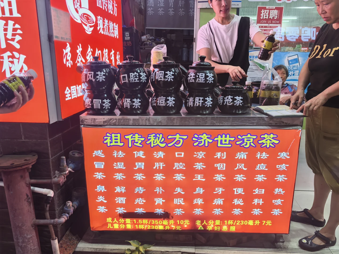 防城港，我是被谁的小红书照骗骗来的