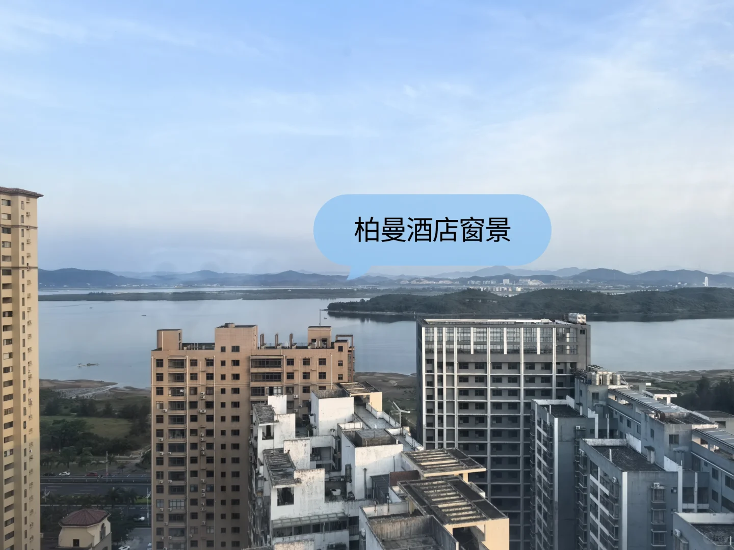 防城港，我是被谁的小红书照骗骗来的