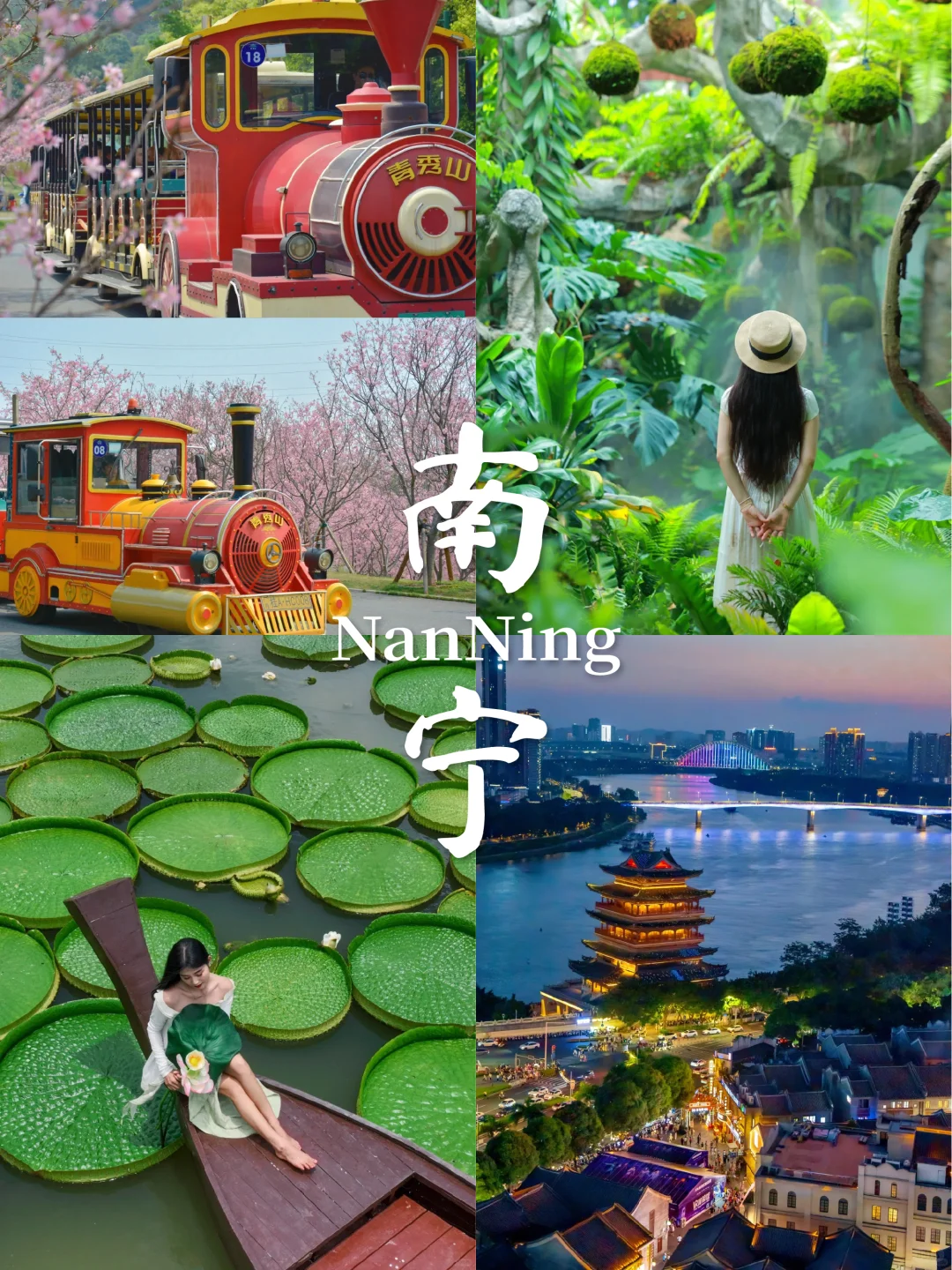 广西小众冬日游！私藏路线大公开🗺️