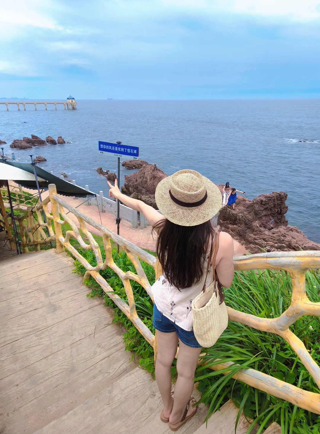 这真的是我以前去过的防城港吗？