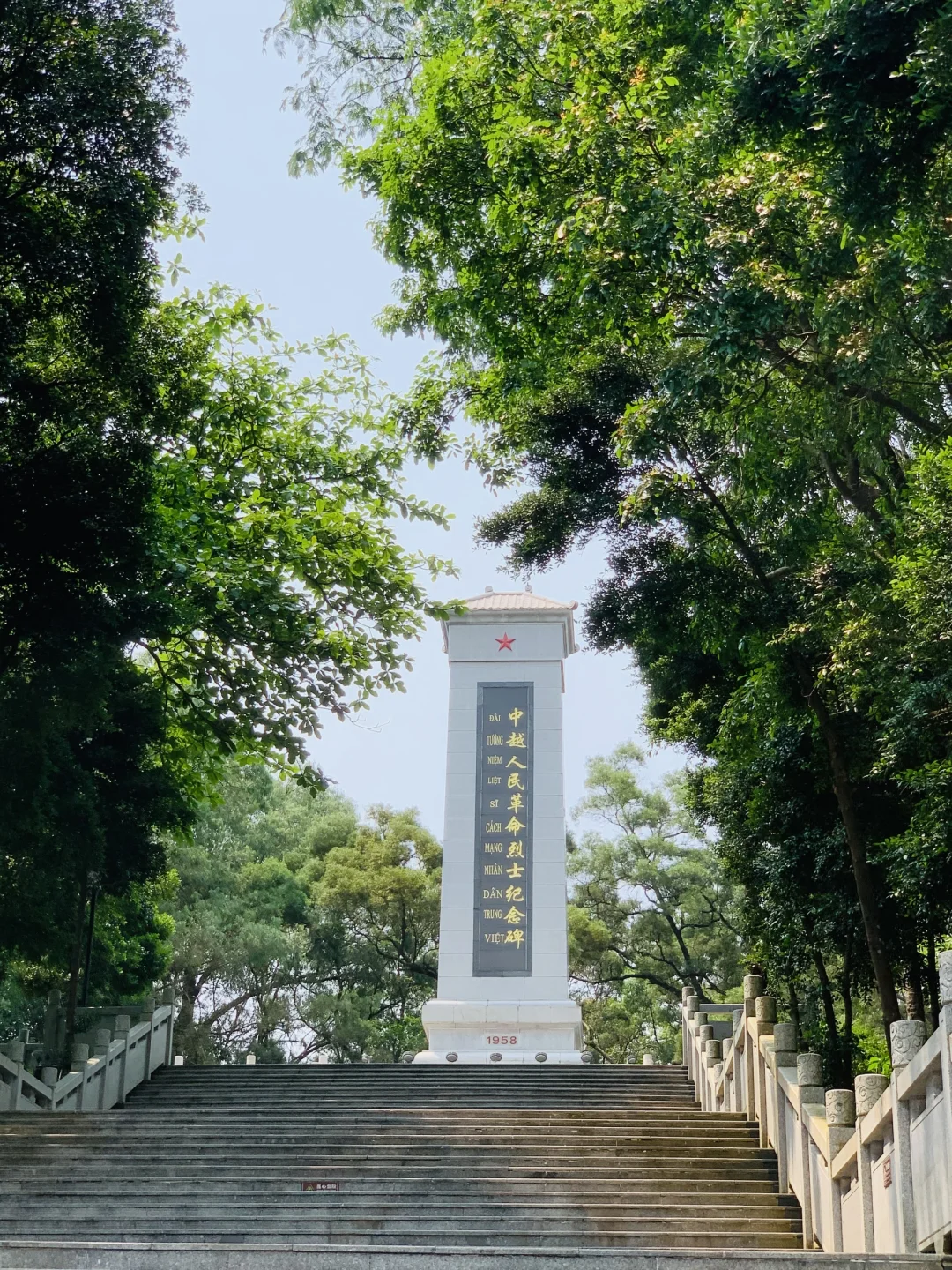 大学生防城港穷游记