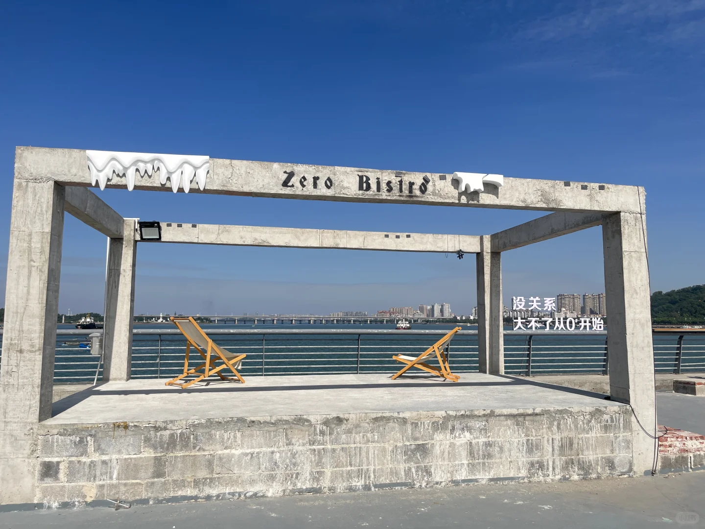 chill，这居然在防城港！！🚢