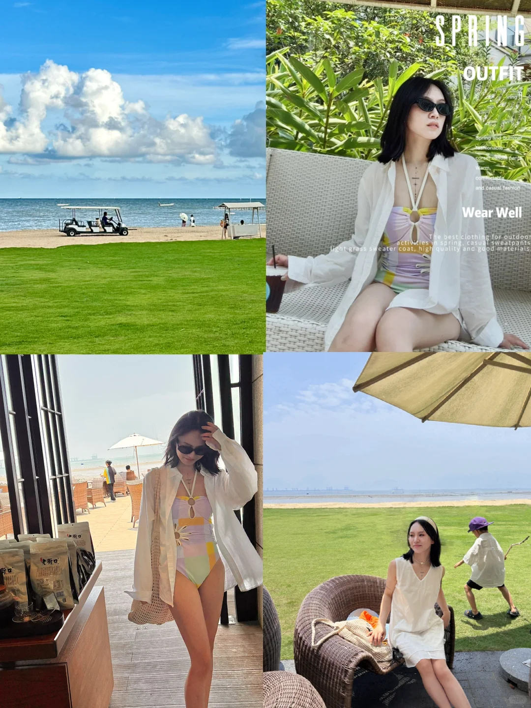 海岛日记☀️～防城港第二天