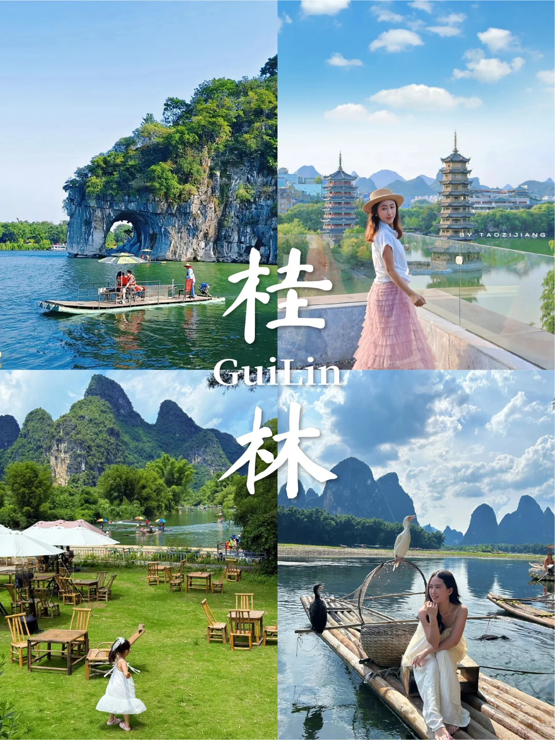 广西小众冬日游！私藏路线大公开🗺️