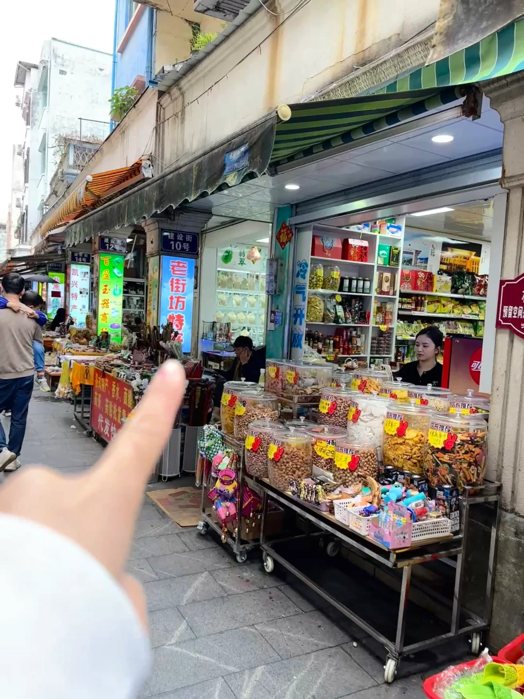 防城港东兴什么特产值得买？