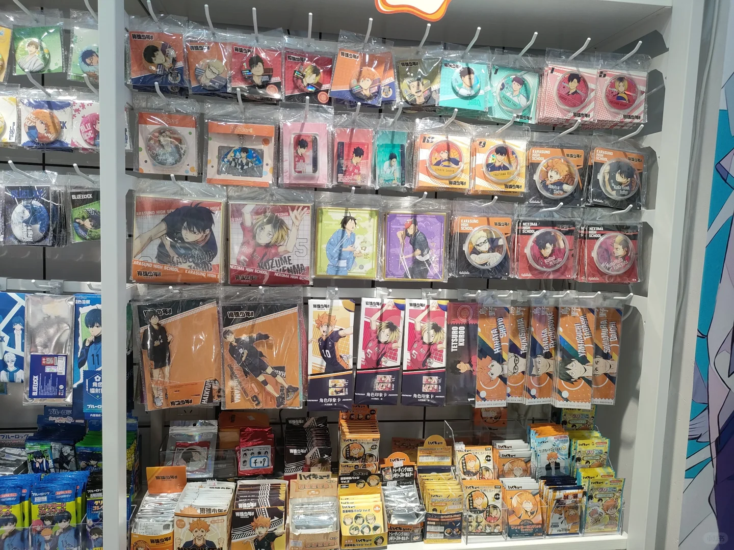 防城港这居然还有谷店！