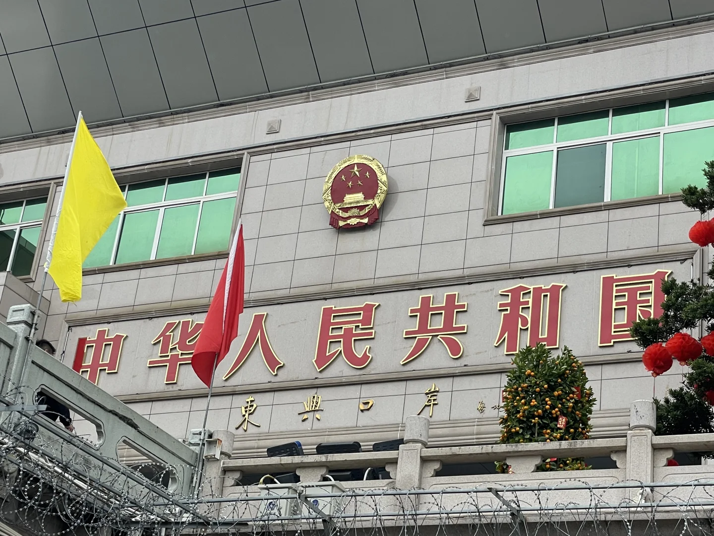 防城港回来了，说点大实话！