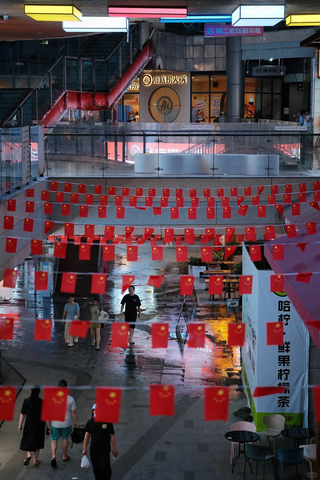 走遍防城港100个地方—8️⃣防城·嘉乐城