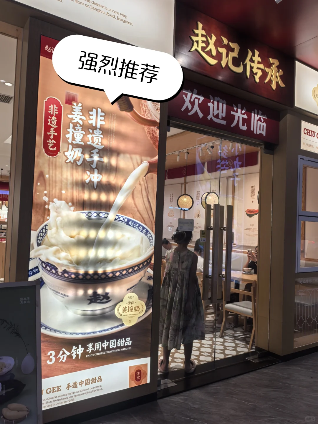 防城港，我是被谁的小红书照骗骗来的