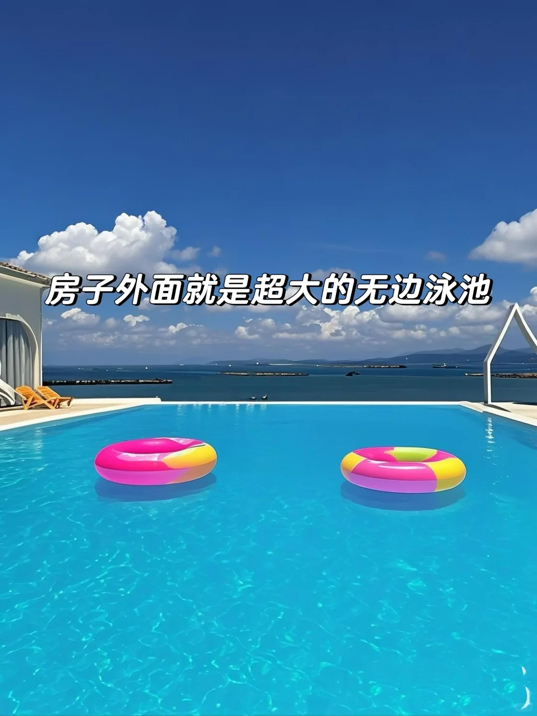 来防城港住我家吧！138俩人😭（12.15后空）