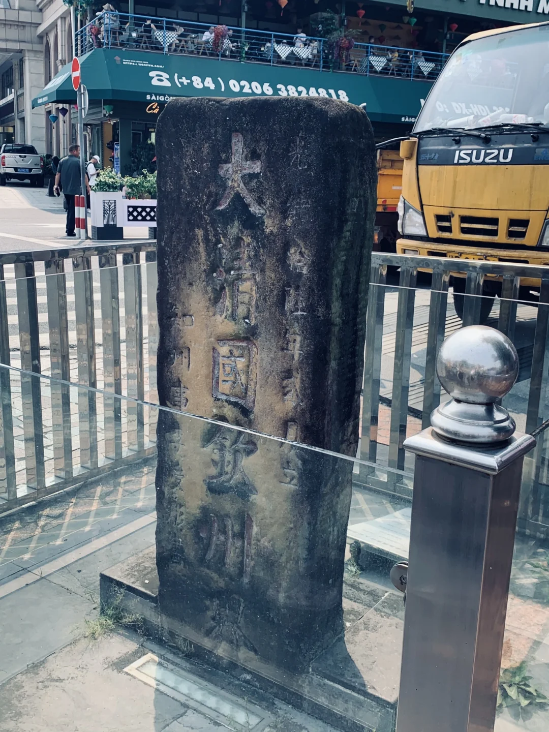 大学生防城港穷游记