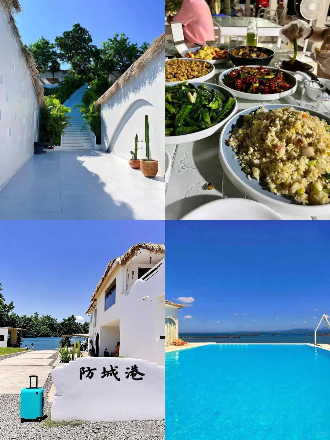 来防城港住我家吧！138俩人😭（12.15后空）