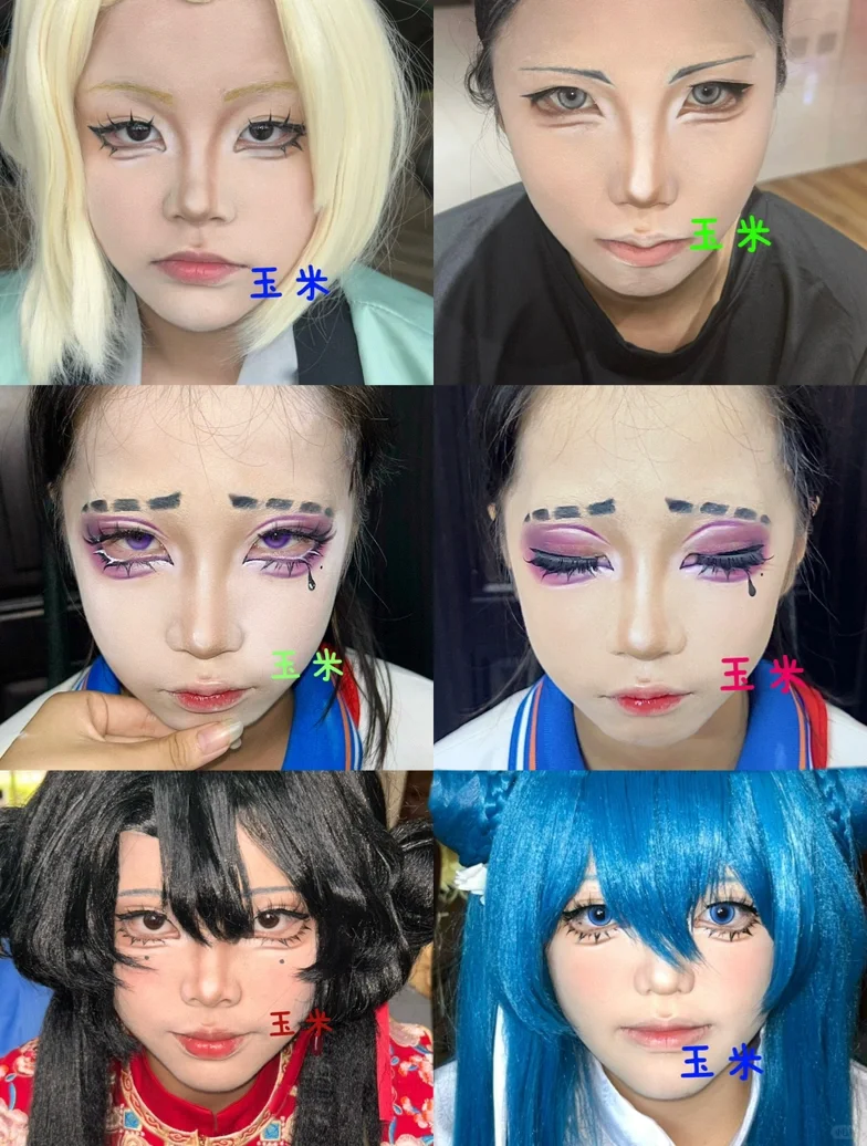 关于我在防城港当妆娘这件事