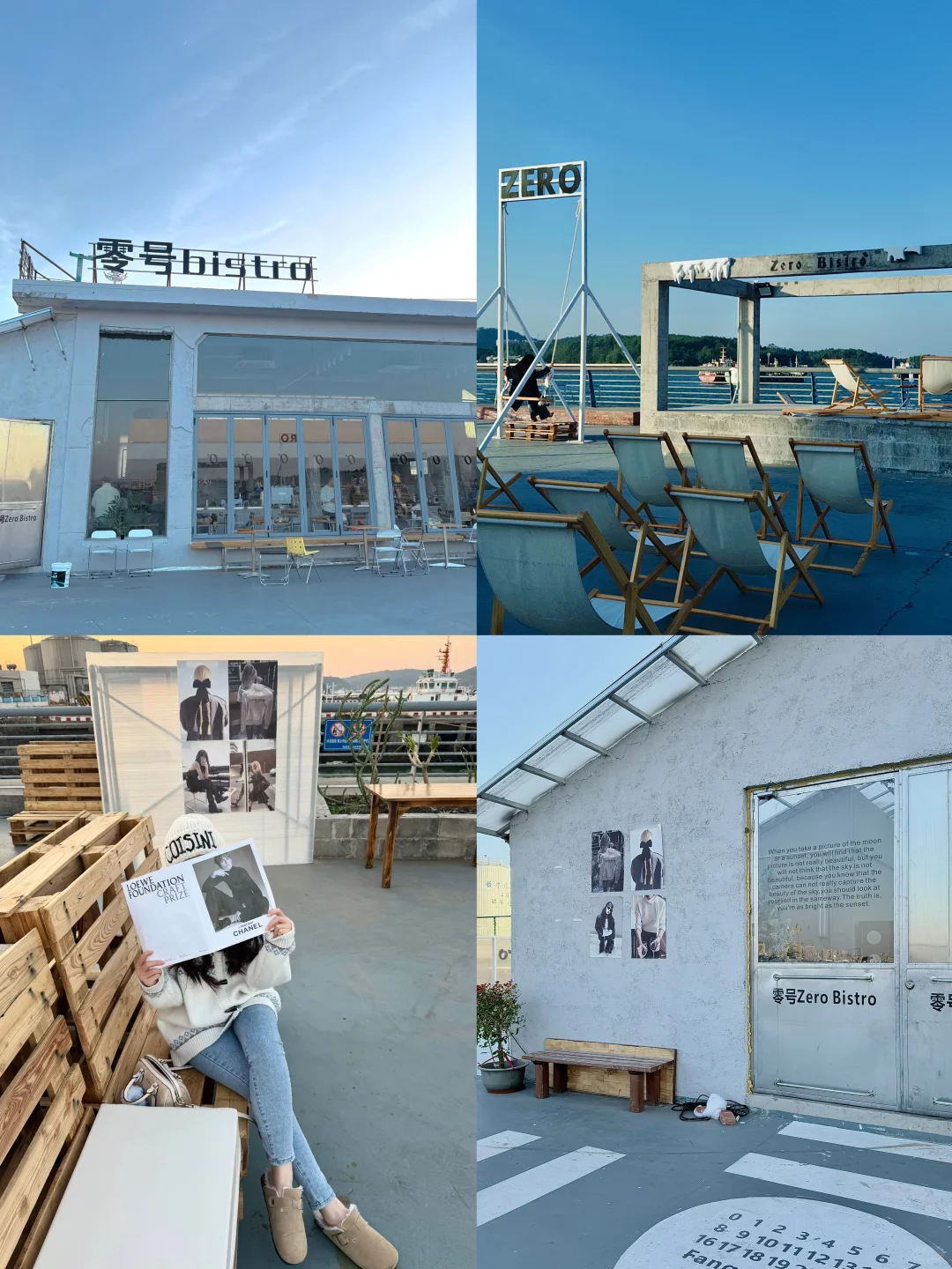 防城港！可以看海的咖啡店☕️