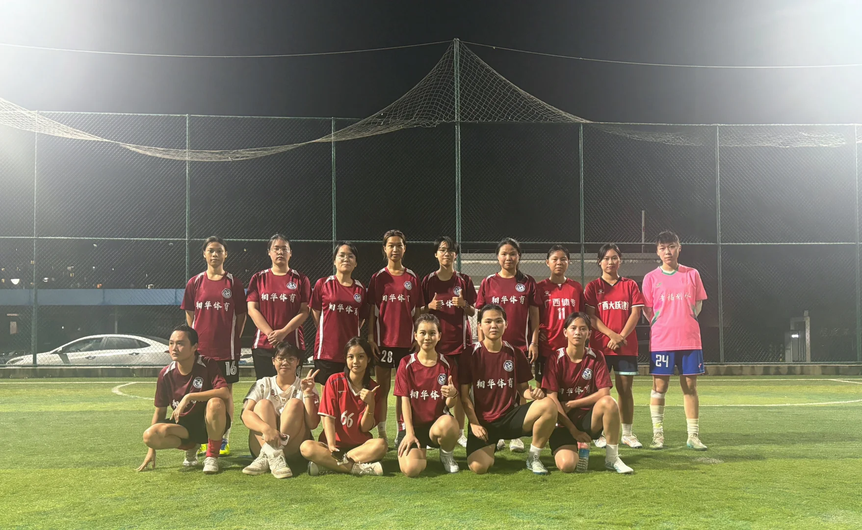 野生球队 | 防城港女子足球俱乐部