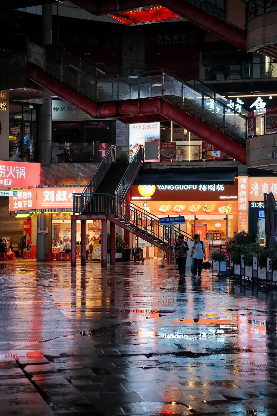 走遍防城港100个地方—8️⃣防城·嘉乐城