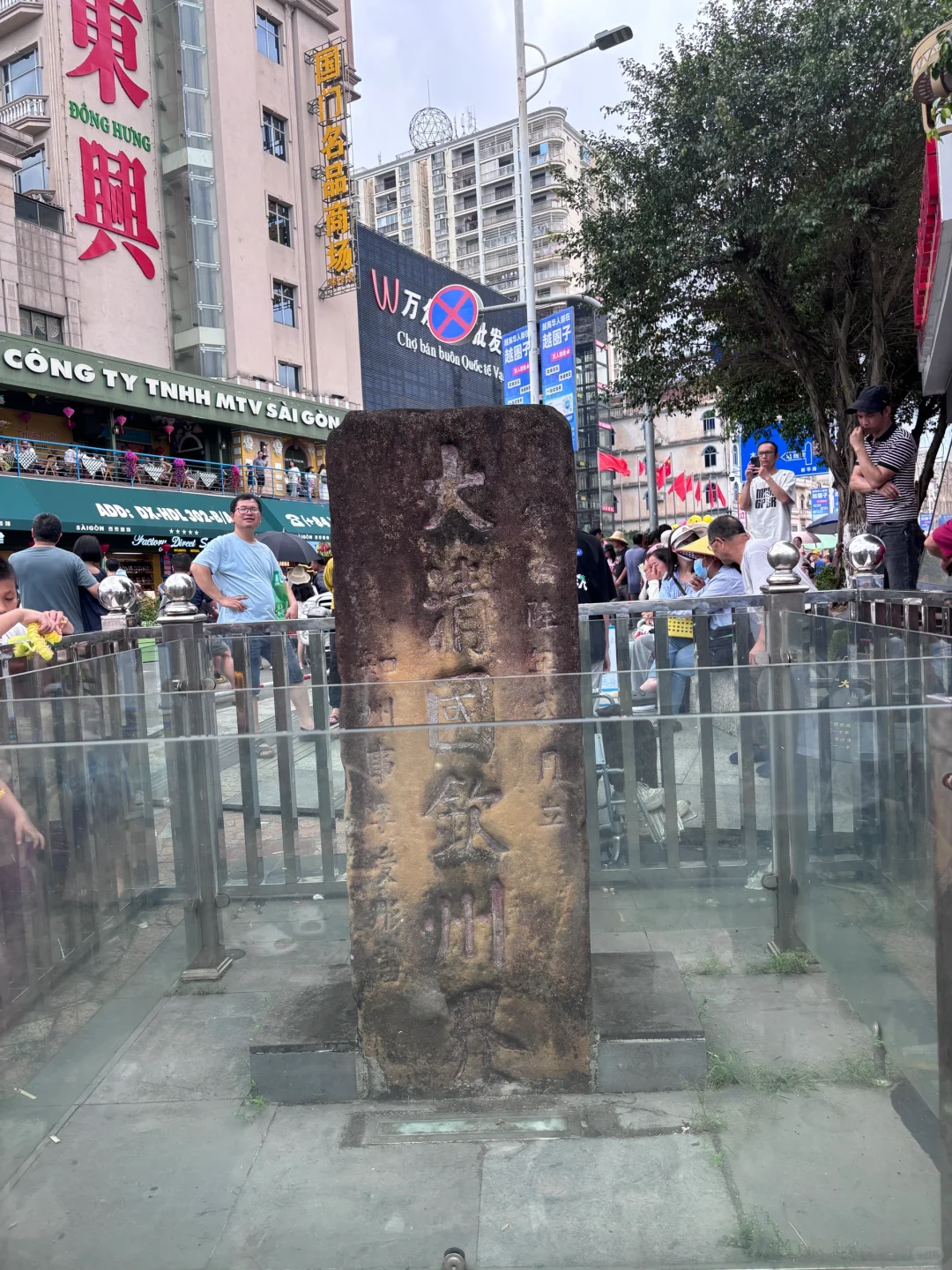 防城港刚回来｜懒人版三天两夜-详细攻略