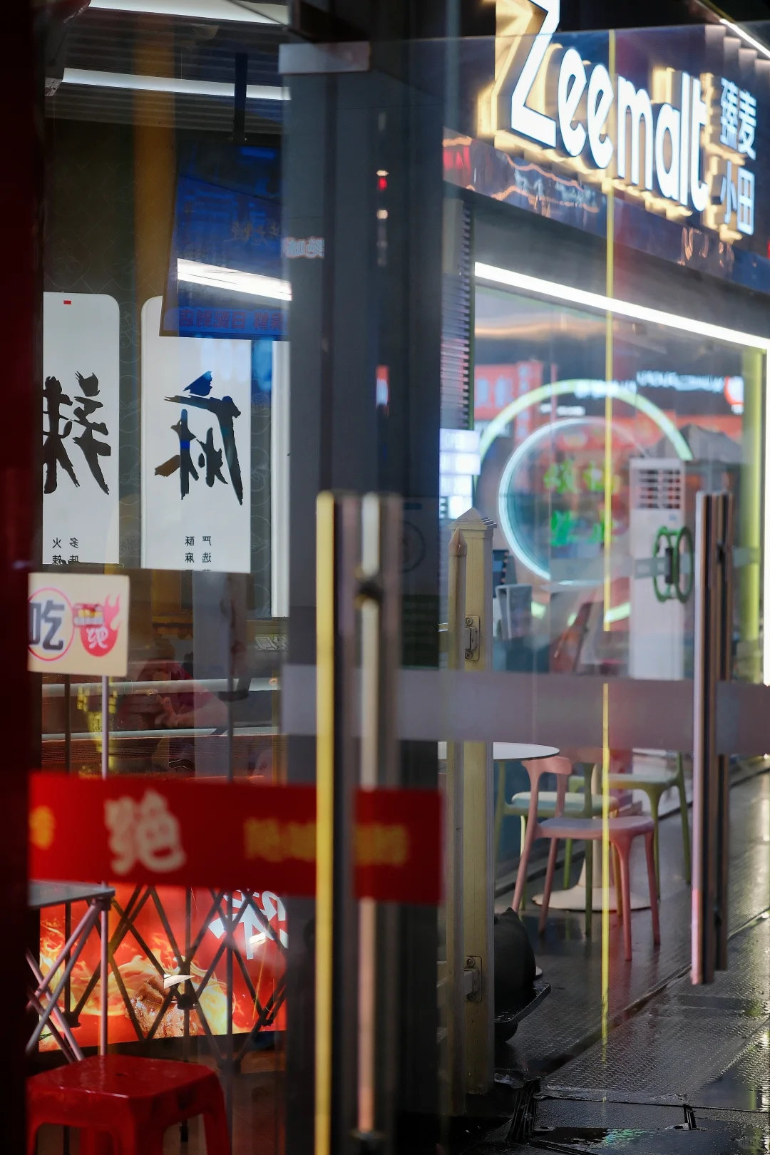 走遍防城港100个地方—8️⃣防城·嘉乐城