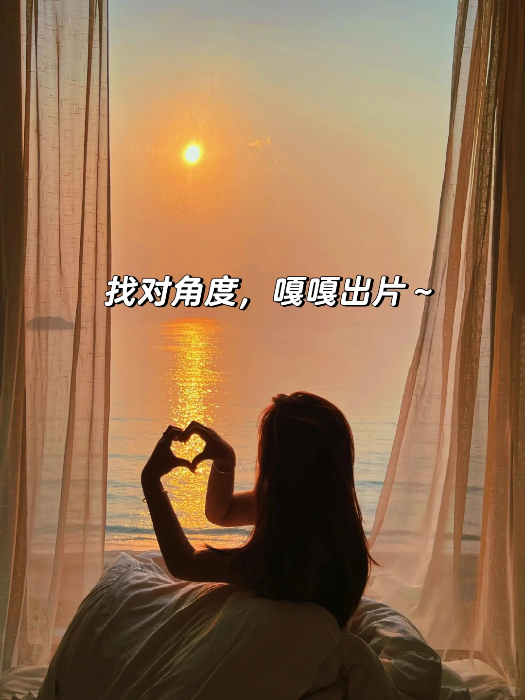 来防城港住我家吧！138俩人😭（12.15后空）