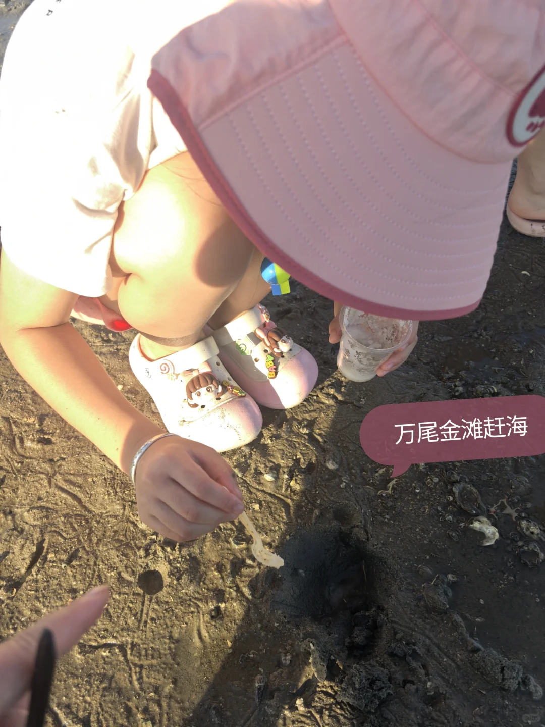 防城港，我是被谁的小红书照骗骗来的