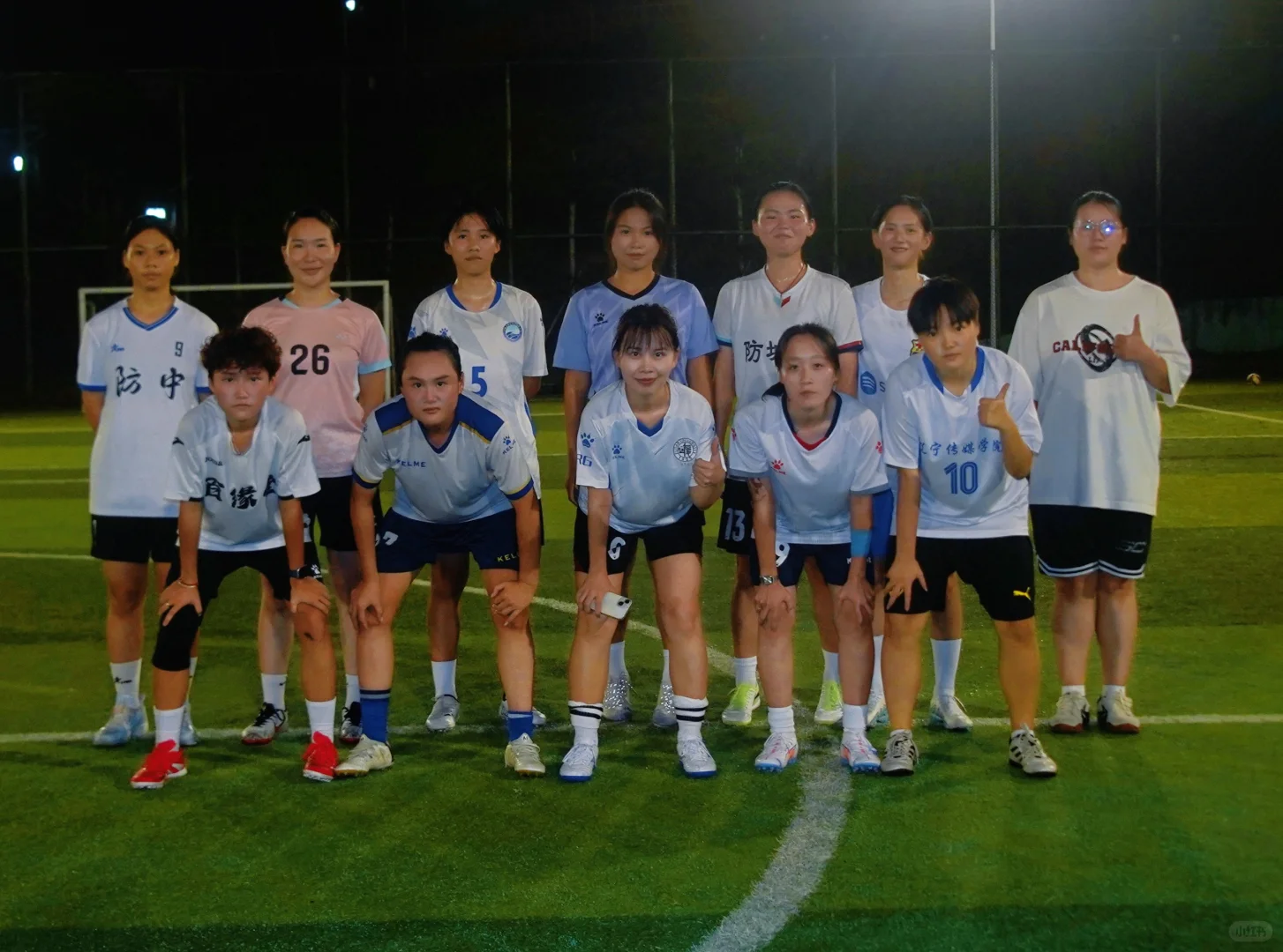 野生球队 | 防城港女子足球俱乐部